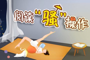 菲律宾免签可以延长吗(免签延期分享)